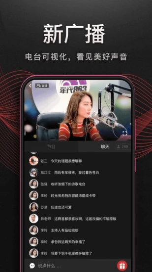 皇家88国际平台