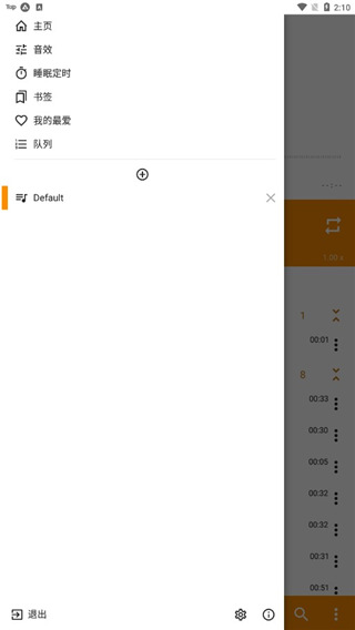 kaiyuun体育官网入口