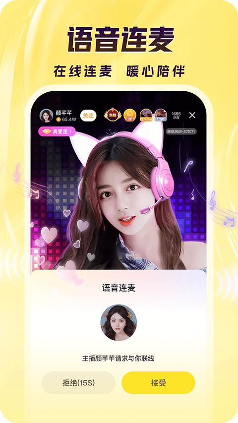 168极速赛车在线开奖官方开奖记录