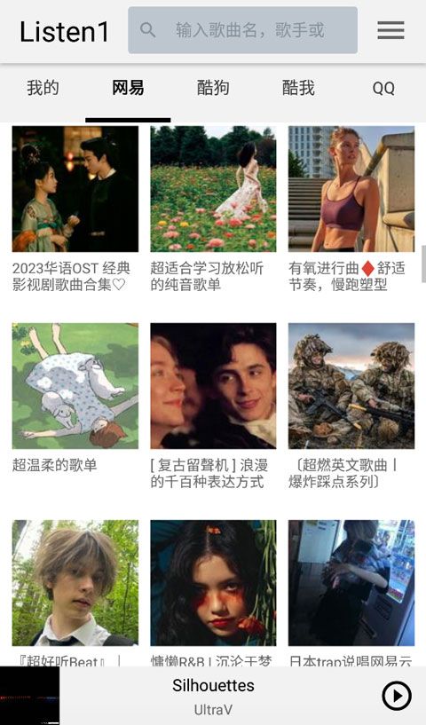 亚洲十大信誉彩票平台