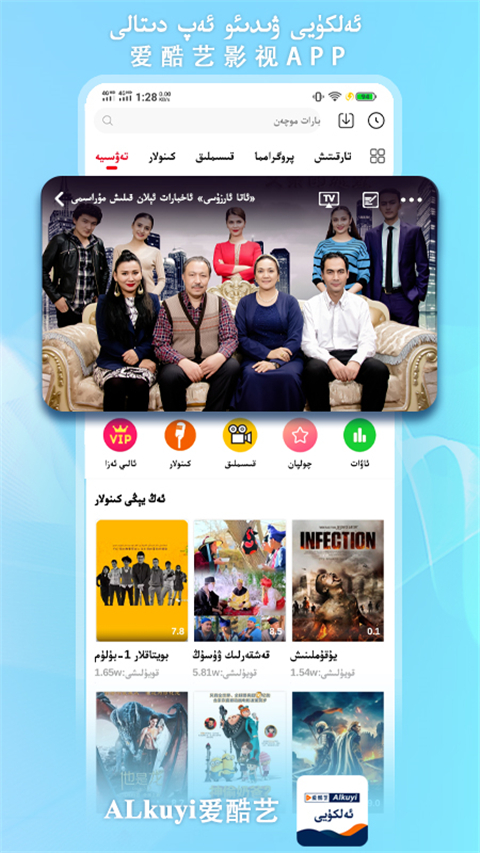 开运体育官方登录入口